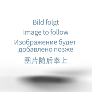 [Translate to Englisch:] Beispielabbildung eines Trocknungssystems für Druckmaschinen
