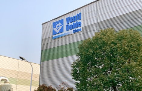 [Translate to Englisch:] Produktionshalle Venti Oelde China